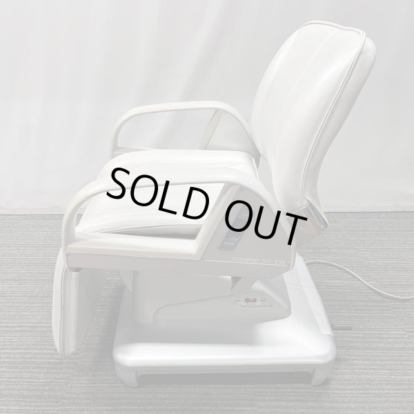 画像2: 【張替費込み！】タカラ E'sy（イージー）※レッグレスト連動タイプ【再生可能】 (2)