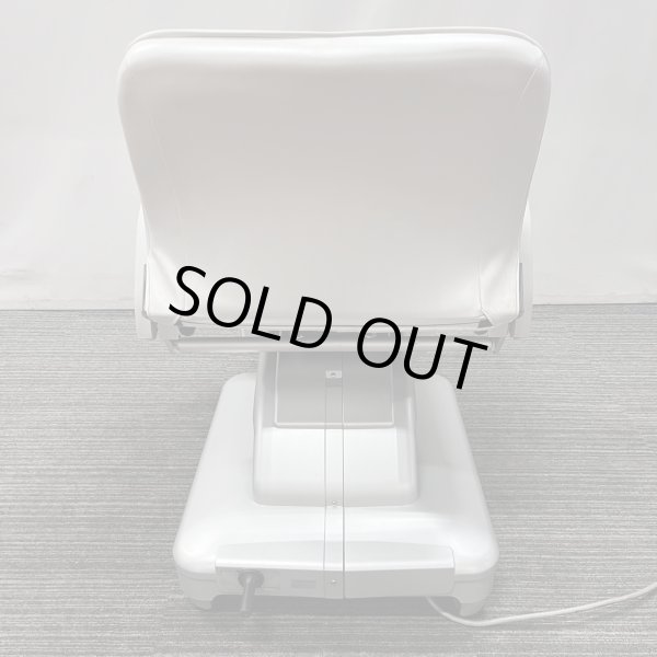 画像8: 【張替費込み！】タカラ E'sy（イージー）※レッグレスト連動タイプ【再生可能】 (8)