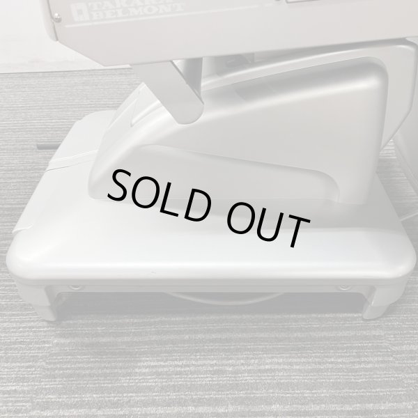 画像15: 【張替費込み！】タカラ E'sy（イージー）※レッグレスト連動タイプ【再生可能】 (15)