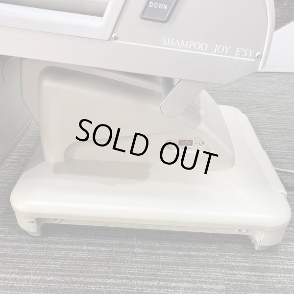 画像9: 【張替費込み！】タカラ E'sy（イージー）※レッグレスト連動タイプ【再生可能】 (9)