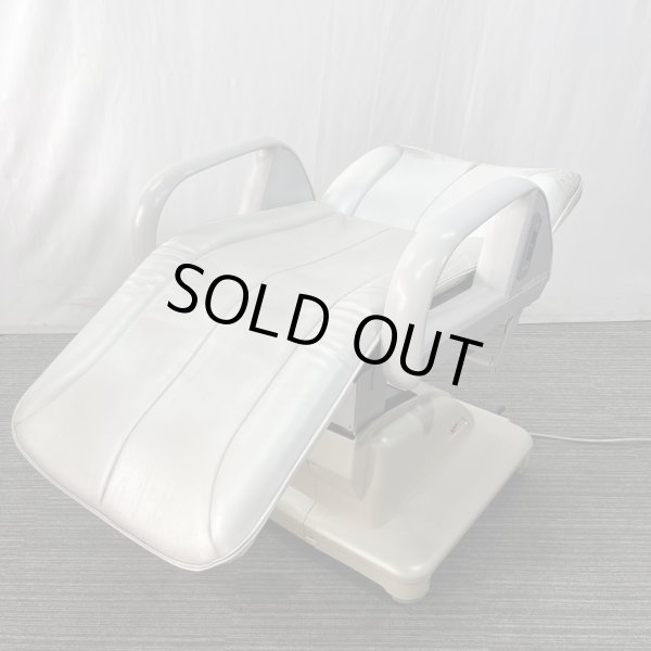 画像21: 【張替費込み！】タカラ E'sy（イージー）※レッグレスト連動タイプ【再生可能】 (21)