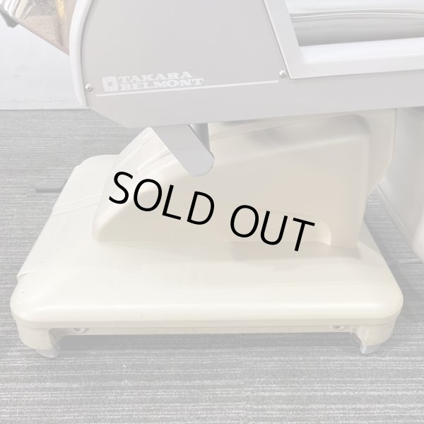 画像19: 【張替費込み！】タカラ E'sy（イージー）※レッグレスト連動タイプ【再生可能】 (19)