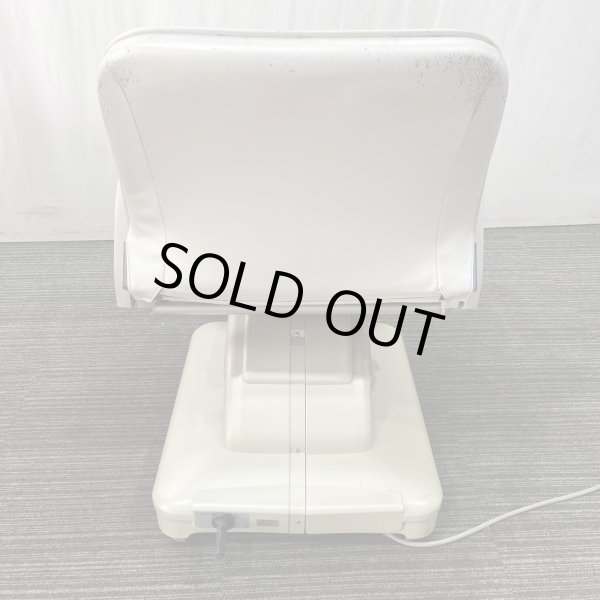 画像10: 【張替費込み！】タカラ E'sy（イージー）※レッグレスト連動タイプ【再生可能】 (10)