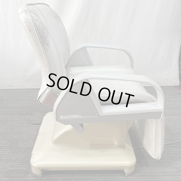 画像13: 【張替費込み！】タカラ E'sy（イージー）※レッグレスト連動タイプ【再生可能】 (13)