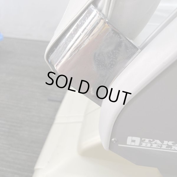 画像14: 【張替費込み！】タカラ E'sy（イージー）※レッグレスト連動タイプ【再生可能】 (14)