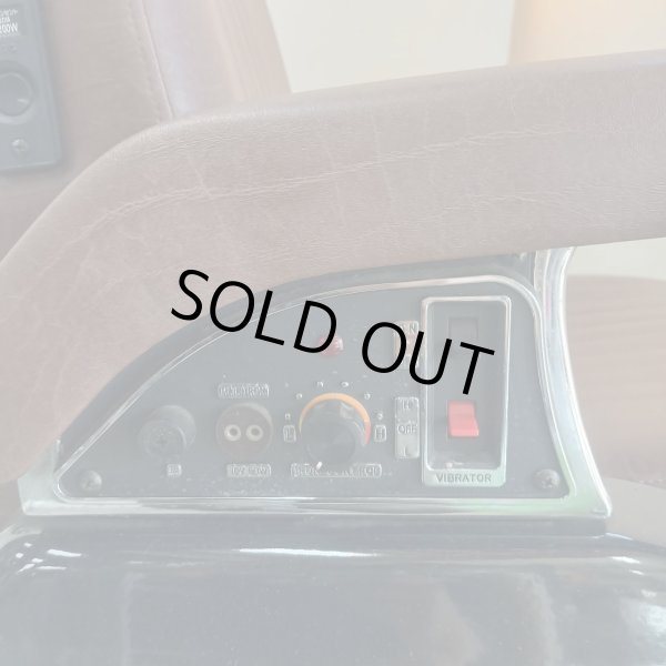 画像5: 【中古現状品】タカラ 679 マークII  (5)