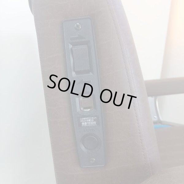 画像6: 【中古現状品】タカラ 679 マークII  (6)