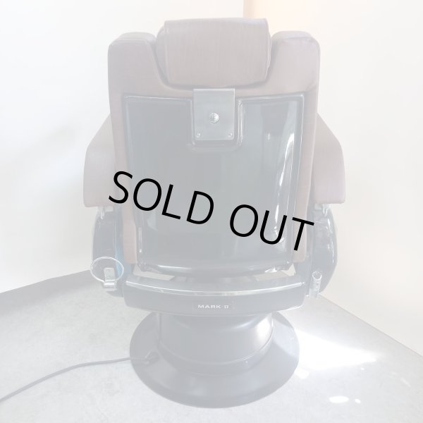 画像4: 【中古現状品】タカラ 679 マークII  (4)