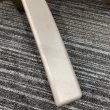 画像9: 【張替済み】タカラ　フィオレ風ブリッジ (9)