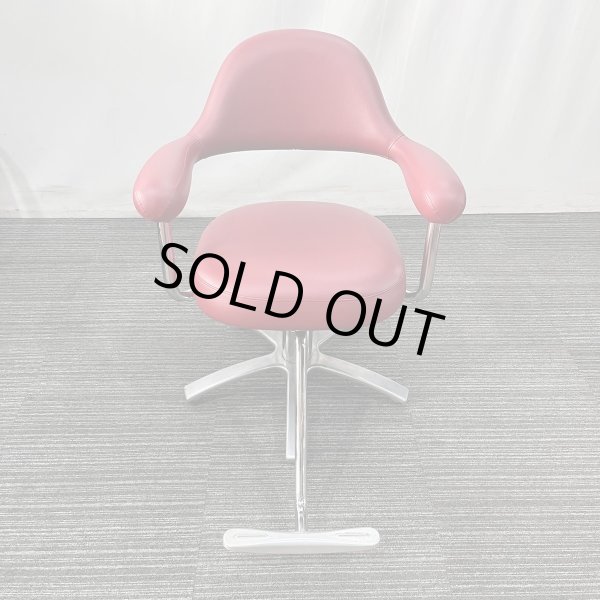 画像2: 【張替済み】タカラ YAMA(ヤマ) (2)