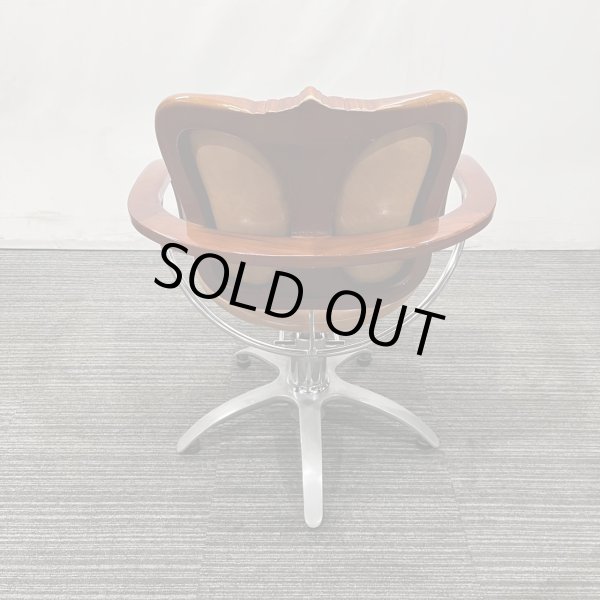 画像4: 【アウトレット品！】ロイヤル　クラシック (4)