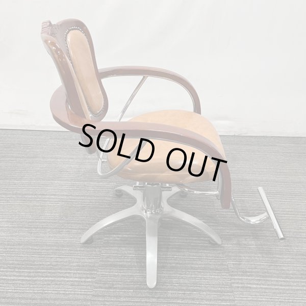 画像5: 【アウトレット品！】ロイヤル　クラシック (5)