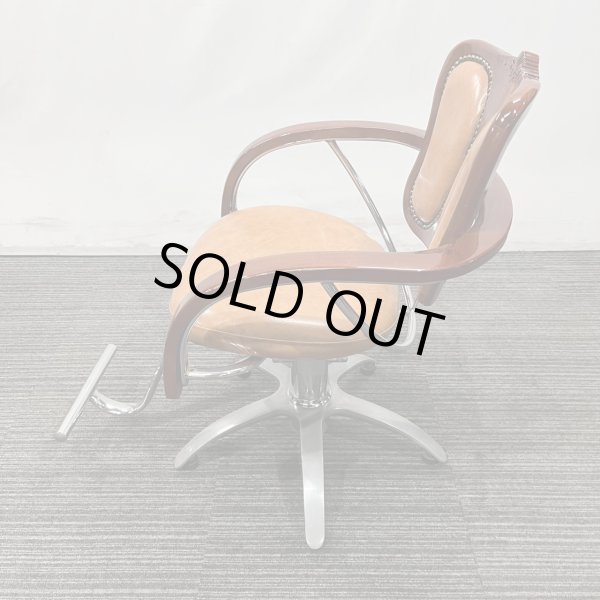 画像3: 【アウトレット品！】ロイヤル　クラシック (3)