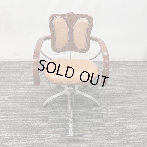 画像2: 【アウトレット品！】ロイヤル　クラシック (2)