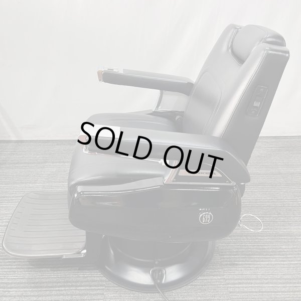 画像5: 【中古現状品】タカラ　679 マークII パンサー【張替・再生可能】 (5)