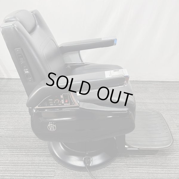 画像3: 【中古現状品】タカラ　679 マークII パンサー【張替・再生可能】 (3)