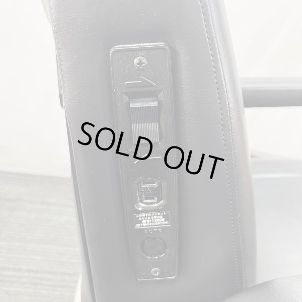 画像13: 【中古現状品】タカラ　679 マークII パンサー【張替・再生可能】 (13)