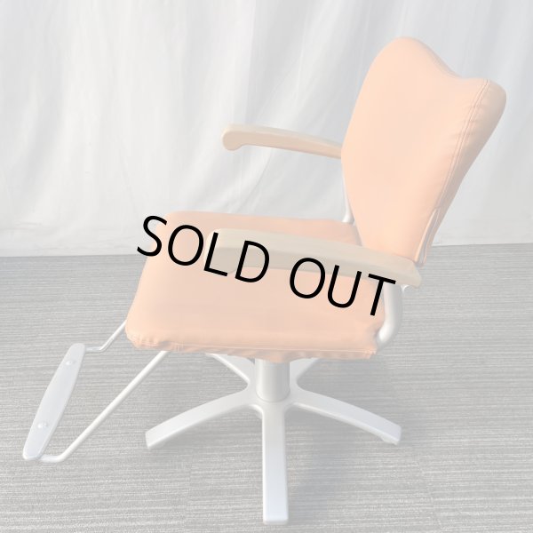 画像5: 【中古現状品】タカラ PROFUMO(プロフーモ) (5)