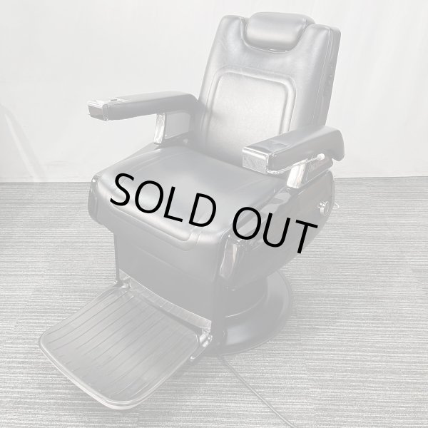 画像1: 【中古現状品】タカラ　679 マークII パンサー【張替・再生可能】 (1)