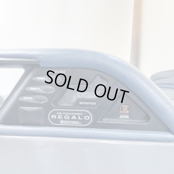 画像7: 【再生費込み】タカラ　レガロ　 (7)