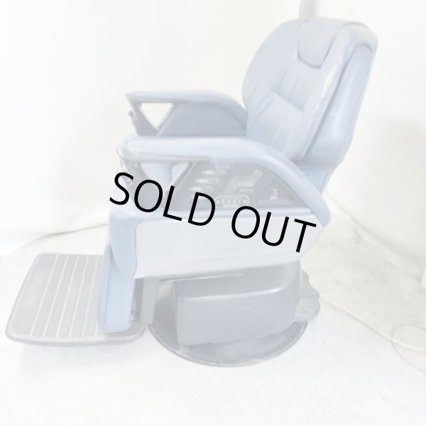 画像2: 【再生費込み】タカラ　レガロ　 (2)