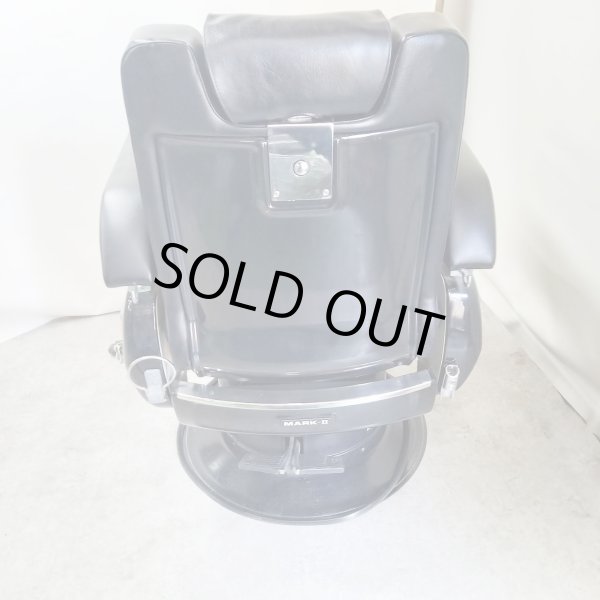 画像6: 【中古現状品】タカラ 679 マークII パンサー【張替・再生可能】 (6)