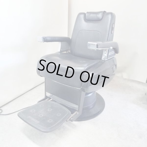 画像1: 【中古現状品】タカラ　679 マークII パンサー【張替・再生可能】 (1)