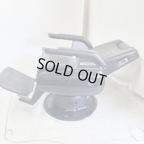 画像3: 【中古現状品】タカラ 679 マークII パンサー【張替・再生可能】 (3)