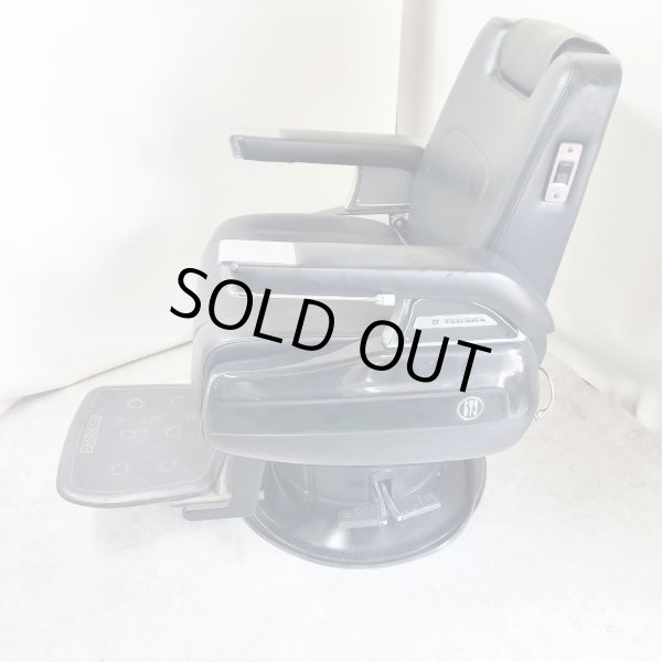 画像2: 【中古現状品】タカラ 679 マークII パンサー【張替・再生可能】 (2)