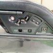 画像4: 【張替費込み】タカラ　レガロII（BB-8950W)【再生可能】 (4)