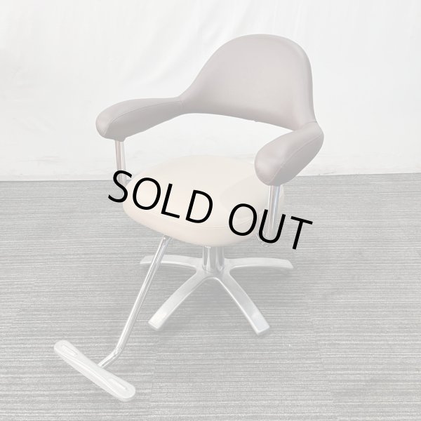 画像2: 【張替済み】タカラ YAMA(ヤマ) (2)