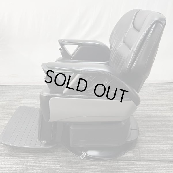 画像9: 【中古現状品】タカラ　REGALO(レガロ)　BB-8900R【張替・再生可能】 (9)