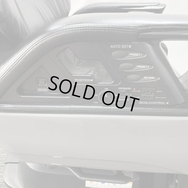 画像4: 【中古現状品】タカラ　REGALO(レガロ)　BB-8900R【張替・再生可能】 (4)