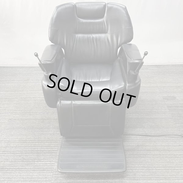 画像11: 【中古現状品】タカラ　REGALO(レガロ)　BB-8900R【張替・再生可能】 (11)