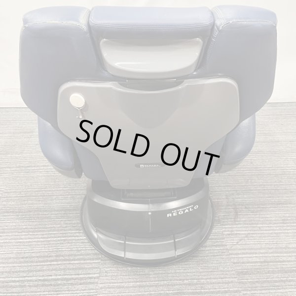 画像5: 【再生費込み】タカラ　レガロ　BB-8902W (5)