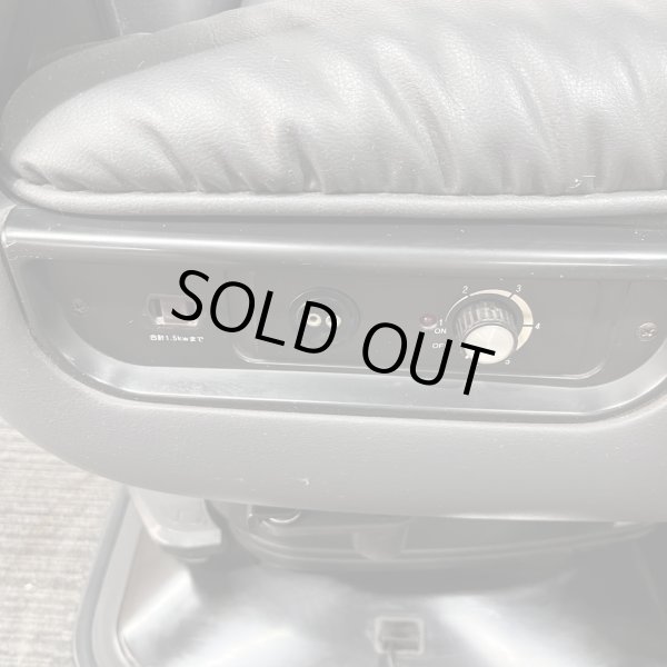 画像11: 【再生費込み】新明和 マイスター BC-3735 (11)