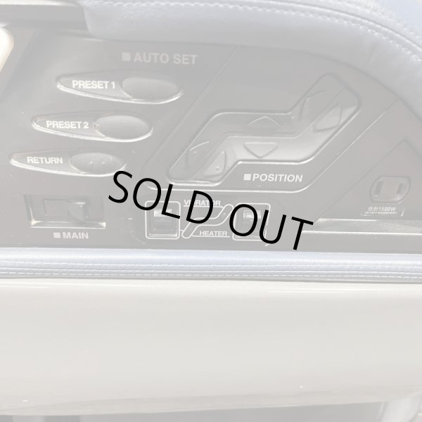 画像8: 【再生費込み】タカラ　レガロ　BB-8902W (8)