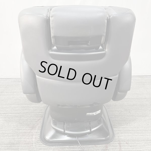 画像7: 【再生費込み】新明和 マイスター BC-3735 (7)