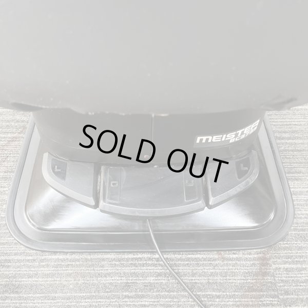 画像8: 【再生費込み】新明和 マイスター BC-3735 (8)