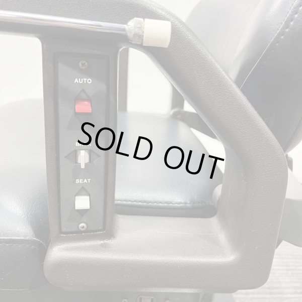 画像4: 【中古現状品】タカラ　プラス（背もたれ二分割・直上タイプ）【張替・再生可能】 (4)