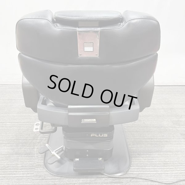 画像7: 【中古現状品】タカラ　プラス（背もたれ二分割・直上タイプ）【張替・再生可能】 (7)