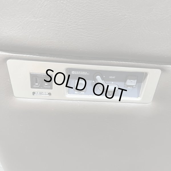 画像5: 【張替費込み】タカラ アリビオ タイプA【再生可能】 (5)