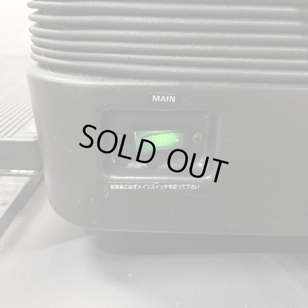 画像13: 【中古現状品】タカラ　プラス（背もたれ二分割・直上タイプ）【張替・再生可能】 (13)