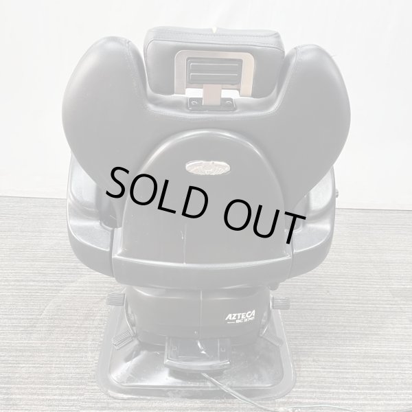 画像6: 【再生費込み】新明和　アステカ　BC3741 (6)