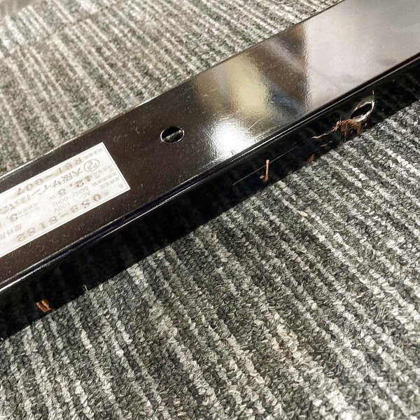 画像13: 【中古現状品】スターロングブラケット　　　132cm　【60Hz　西日本仕様・限定販売】 (13)