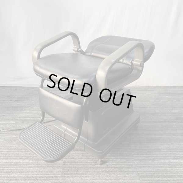 画像2: 【中古現状品】サンセイ シャンプースター【張替可能】 (2)