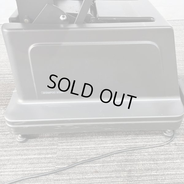 画像18: 【中古現状品】サンセイ シャンプースター【張替可能】 (18)