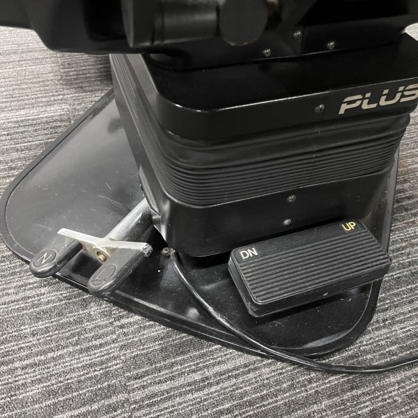 画像6: 【再生費込み】タカラ プラス(直上タイプ) (6)