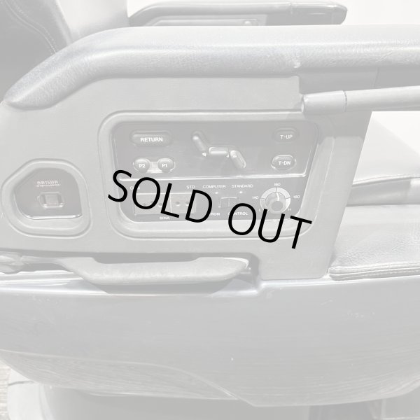 画像4: 【再生費込み】タカラ マキシム9000 (4)