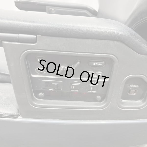 画像11: 【再生費込み】タカラ マキシム9000 (11)